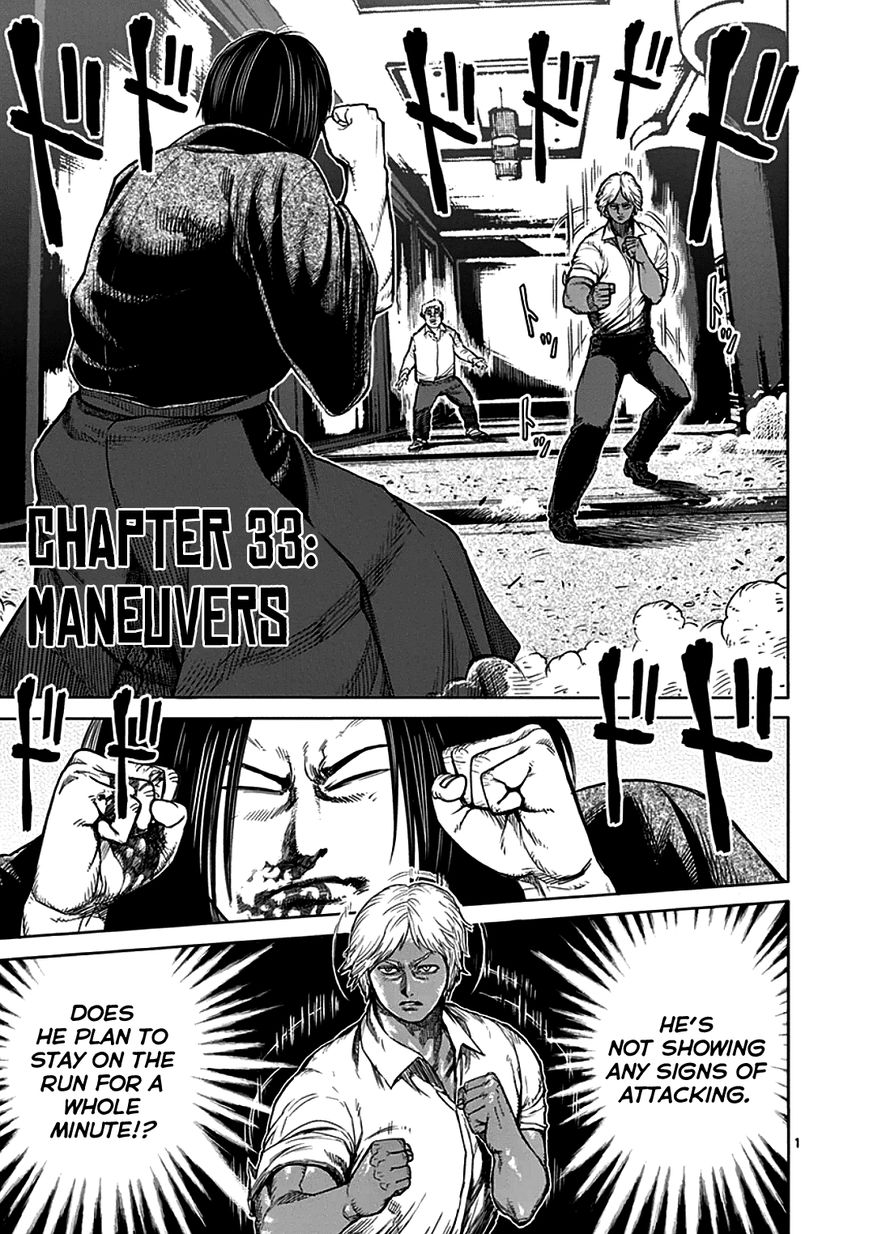 Kengan Ashua Chapter 33 7